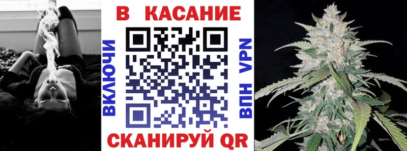 Наркошоп купить Гашиш  КОКАИН  Меф мяу мяу  Брюховецкая