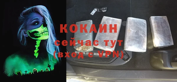МДПВ Медвежьегорск