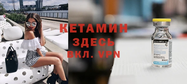 дживик Медногорск