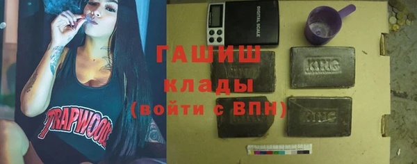соль ск Магас