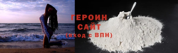 дживик Медногорск