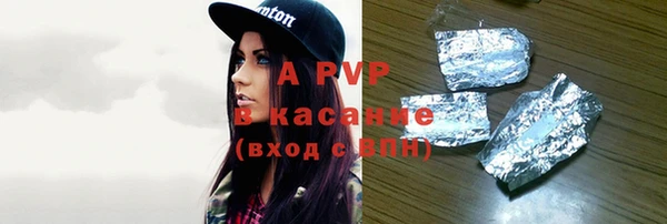 МДПВ Медвежьегорск