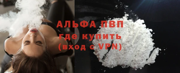 МДПВ Медвежьегорск