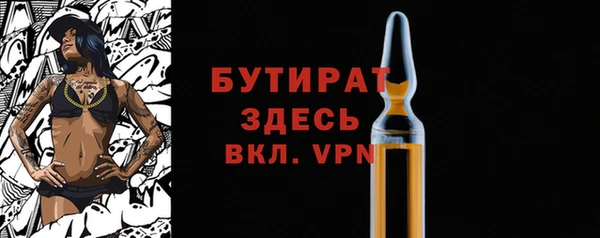 дистиллят марихуана Мегион