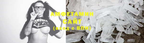 гашиш Майский