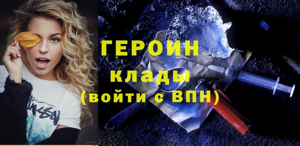МДПВ Медвежьегорск