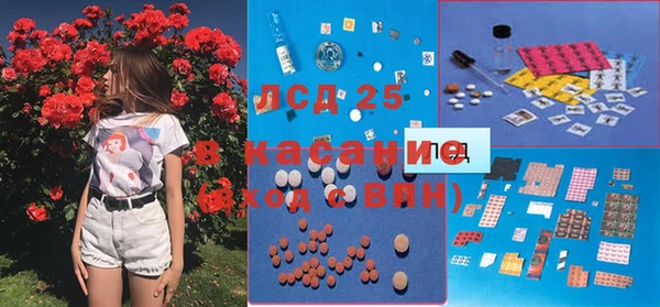 дживик Медногорск