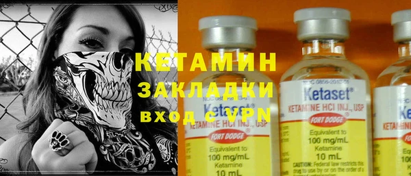 МДПВ Медвежьегорск