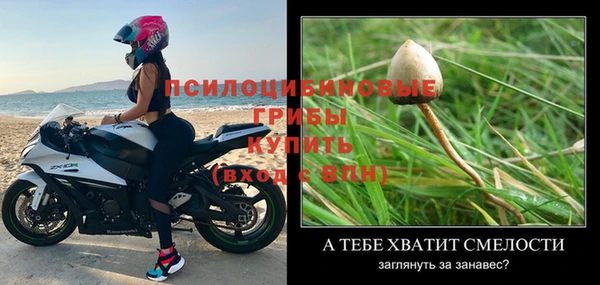 дистиллят марихуана Мегион