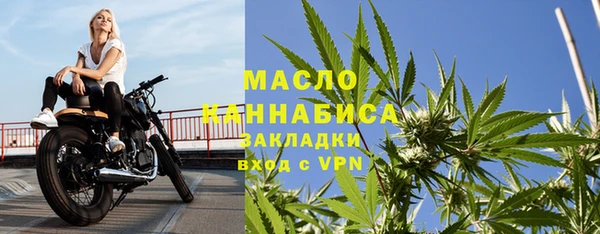 МДПВ Медвежьегорск