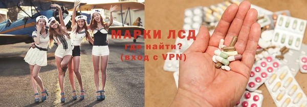 дистиллят марихуана Мегион