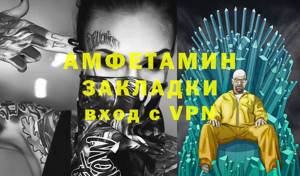 jwh Магадан