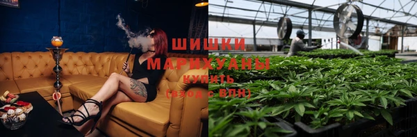 дистиллят марихуана Мегион