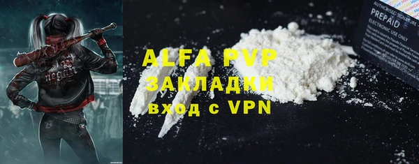 дживик Медногорск