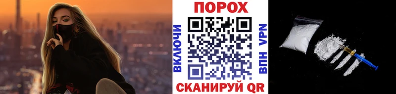 Метамфетамин кристалл  Купить где  Брюховецкая 